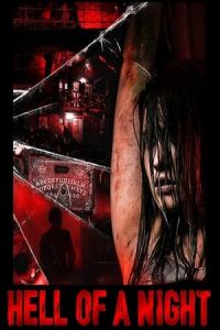 Nonton Hell of a Night (2019) Sub Indo di Lk21 Poster
