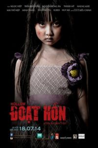 Nonton Hollow (Doat hon) (2014) Sub Indo di Lk21 Poster