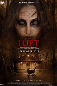 Nonton Lupt (2018) Sub Indo di Lk21 Poster