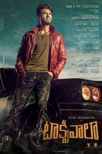 Nonton Taxiwaala (2018) Sub Indo di Lk21 Poster
