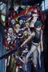Nonton Trinity Seven: The Movie 2 - Heavens Library & Crimson Lord (Trinity Seven: Heavens Library & Crimson Lord) (2019) Sub Indo di Lk21 Poster