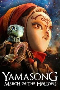 Nonton Yamasong: March of the Hollows (2017) Sub Indo di Lk21 Poster