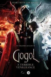 Nonton Gogol. Strashnaya mest (2018) Sub Indo di Lk21 Poster