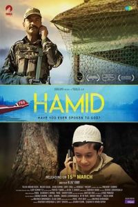 Nonton Hamid (2018) Sub Indo di Lk21 Poster