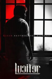 Nonton Lucifer (2019) Sub Indo di Lk21 Poster