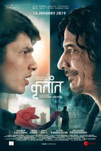 Nonton Krutant (2019) Sub Indo di Lk21 Poster