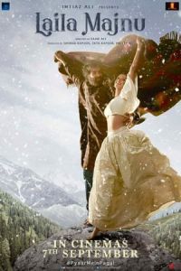 Nonton Laila Majnu (2018) Sub Indo di Lk21 Poster