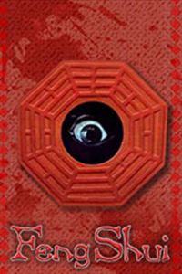 Nonton Feng Shui (2004) Sub Indo di Lk21 Poster
