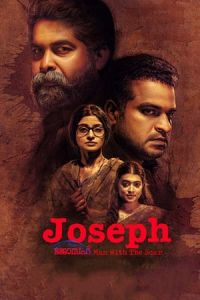 Nonton Joseph (2018) Sub Indo di Lk21 Poster