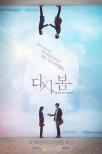 Nonton Spring, Again (2019) Sub Indo di Lk21 Poster