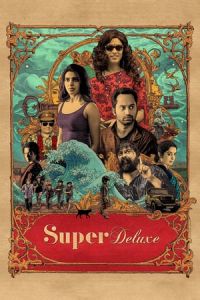Nonton Super Deluxe (2019) Sub Indo di Lk21 Poster