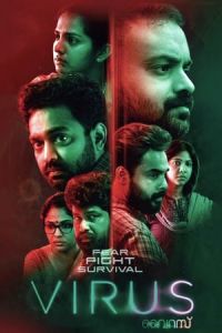 Nonton Virus (2019) Sub Indo di Lk21 Poster