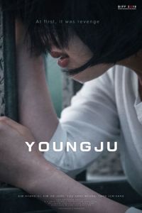 Nonton Young-ju (2018) Sub Indo di Lk21 Poster