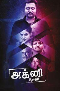 Nonton Agni Devi (Agni Dev) (2019) Sub Indo di Lk21 Poster
