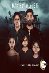 Nonton Barot House (2019) Sub Indo di Lk21 Poster