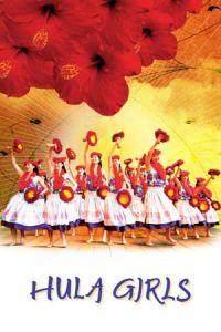 Nonton Hula Girls (Hura garu) (2006) Sub Indo di Lk21 Poster