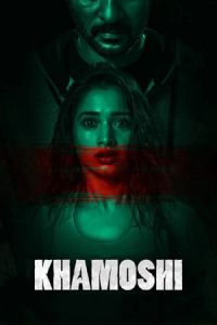 Nonton Khamoshi (2019) Sub Indo di Lk21 Poster