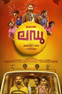 Nonton Ladoo (2018) Sub Indo di Lk21 Poster