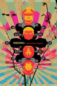 Nonton Mishima: A Life in Four Chapters (1985) Sub Indo di Lk21 Poster