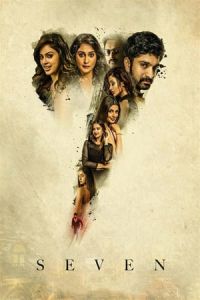 Nonton Seven (2019) Sub Indo di Lk21 Poster
