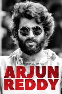 Nonton Arjun Reddy (2017) Sub Indo di Lk21 Poster
