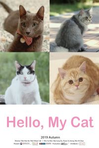 Nonton Hello, My Cat (2019) Sub Indo di Lk21 Poster