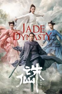 Nonton Jade Dynasty (Zhu xian I) (2019) Sub Indo di Lk21 Poster
