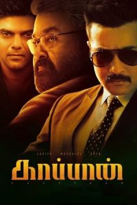 Nonton Kaappaan (2019) Sub Indo di Lk21 Poster