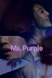 Nonton Ms. Purple (2019) Sub Indo di Lk21 Poster