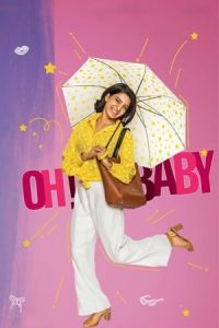 Nonton Oh Baby (Oh Baby...) (2019) Sub Indo di Lk21 Poster
