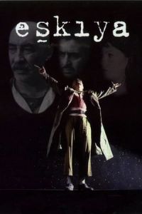 Nonton The Bandit (Eskiya) (1996) Sub Indo di Lk21 Poster