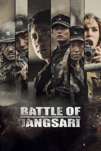 Nonton The Battle of Jangsari (Jangsa-ri 9.15) (2019) Sub Indo di Lk21 Poster