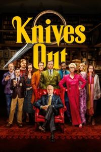Nonton Knives Out (2019) Sub Indo di Lk21 Poster