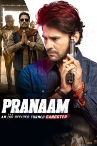 Nonton Pranaam (2019) Sub Indo di Lk21 Poster