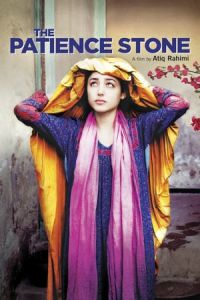Nonton The Patience Stone (Syngue sabour, pierre de patience) (2012) Sub Indo di Lk21 Poster