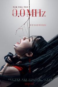 Nonton 0.0 Mhz (2019) Sub Indo di Lk21 Poster