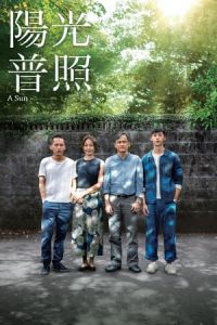 Nonton A Sun (2019) Sub Indo di Lk21 Poster