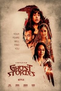 Nonton Ghost Stories (2019) Sub Indo di Lk21 Poster