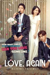 Nonton Love, Again (Shall We Do It Again) (2019) Sub Indo di Lk21 Poster