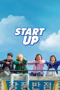 Nonton Start-Up (2019) Sub Indo di Lk21 Poster