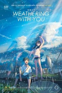 Nonton Weathering with You (Tenki no ko) (2019) Sub Indo di Lk21 Poster