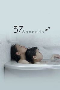 Nonton 37 Seconds (37 sekanzu) (2019) Sub Indo di Lk21 Poster