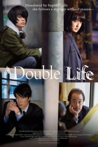 Nonton Double Life (NijA» seikatsu) (2016) Sub Indo di Lk21 Poster