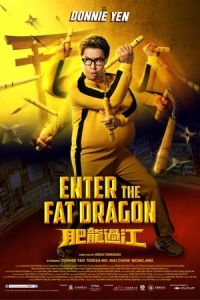 Nonton Enter the Fat Dragon (Fei lung gwoh gong) (2020) Sub Indo di Lk21 Poster