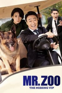 Nonton Mr. Zoo: The Missing VIP (2020) Sub Indo di Lk21 Poster