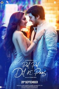 Nonton Pal Pal Dil Ke Paas (2019) Sub Indo di Lk21 Poster