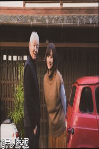 Nonton Chokotto Kyoto ni Sundemita (2019) Sub Indo di Lk21 Poster