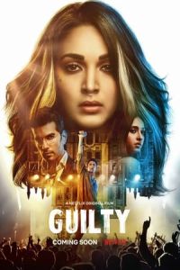 Nonton Guilty (2020) Sub Indo di Lk21 Poster