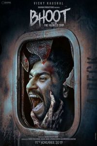 Nonton Bhoot: Part One - The Haunted Ship (2020) Sub Indo di Lk21 Poster