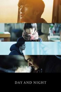 Nonton Day and Night (2019) Sub Indo di Lk21 Poster